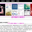 118图库彩图库库192.168.31.1